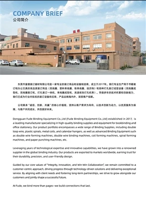 Dongguan Fude Binding Equipment Co., Ltd. – Ciltleme Malzemeleri İçin Güvenilir Kaynağınız
