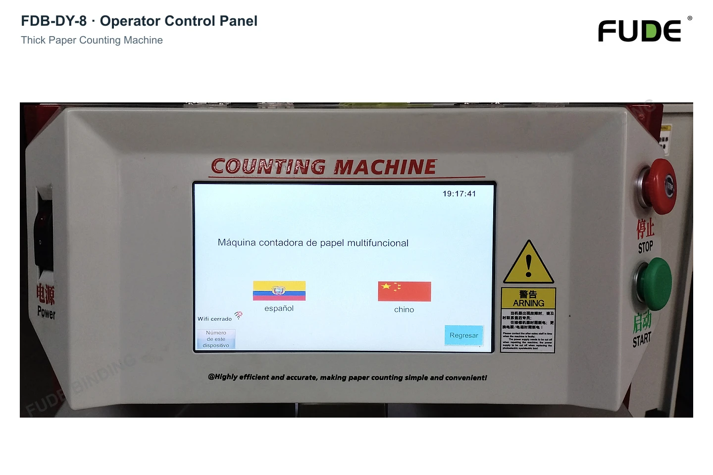 product-1-1 FDB-DY-8 Operator Control Panel. Touchscreen with power, start and stop controls.